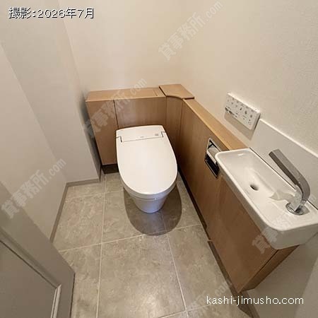 トイレ トイレ