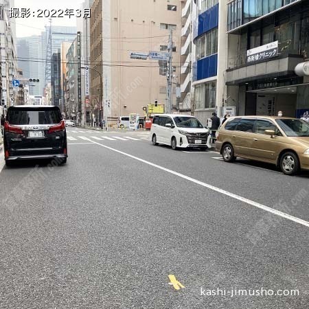 前面道路 前面道路