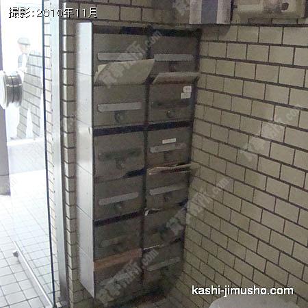 メールBOX