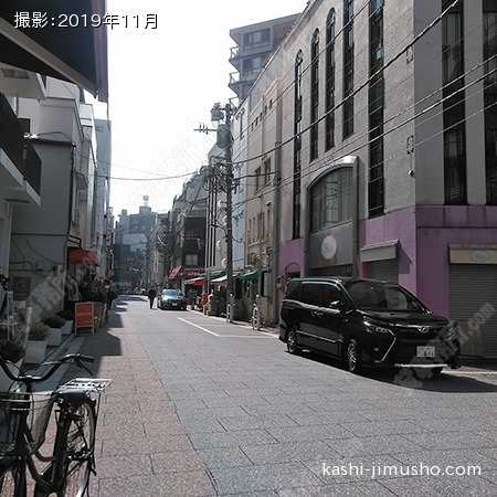 前面道路