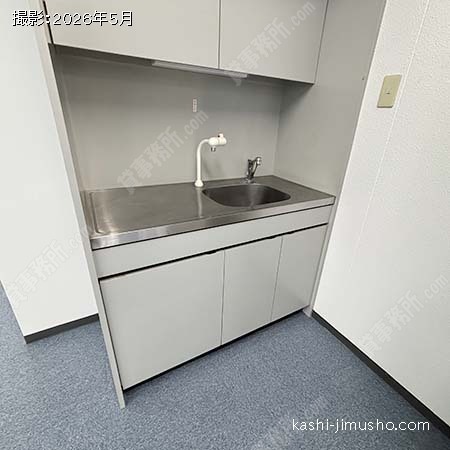 給湯 給湯