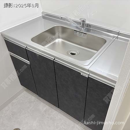 給湯