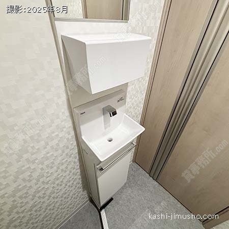 男性トイレ