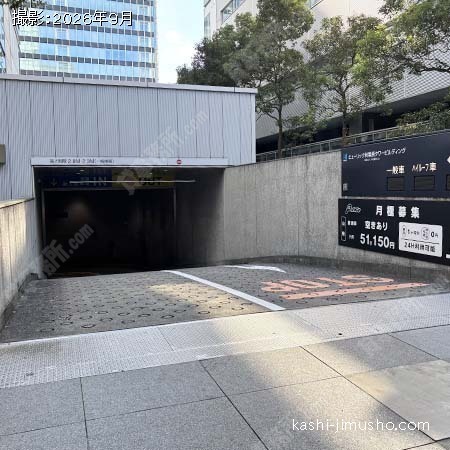 駐車場入口