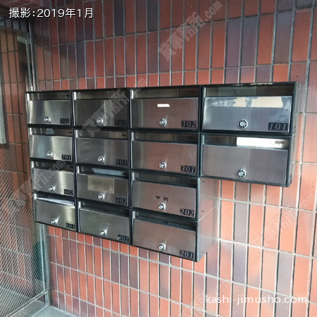 メールボックス