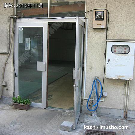 通用口 ①