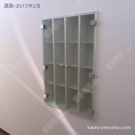 トイレ内小物入れ