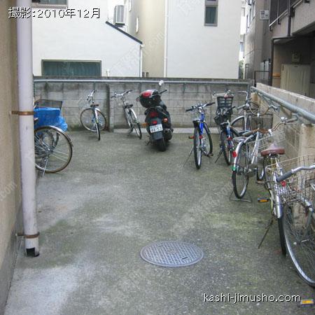 共用部
