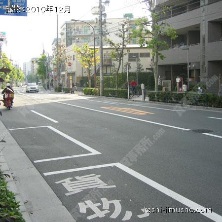 前面道路② 