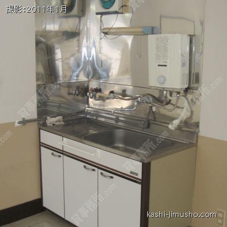 給湯 
