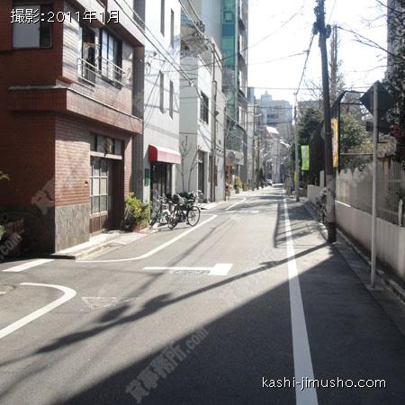 前面道路 