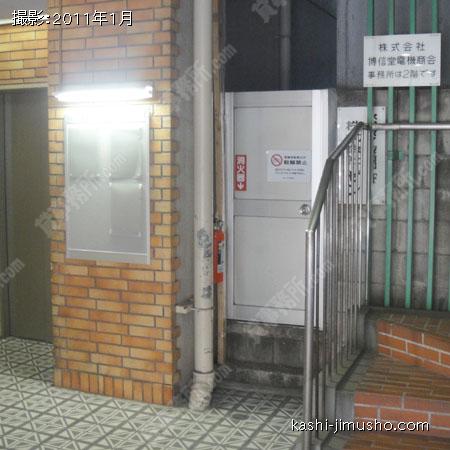 エントランス１ 