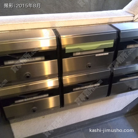 メールBOX メールBOX