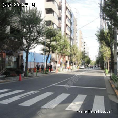 前面道路 
