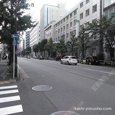 前面道路