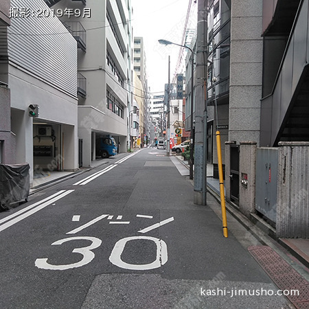 前面道路