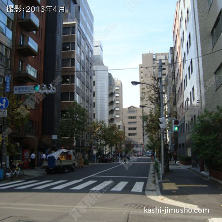 前面道路 