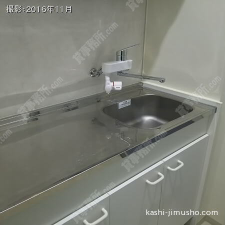 給湯室