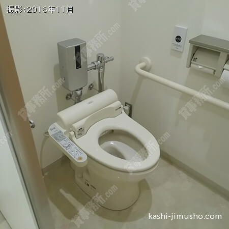 トイレ２