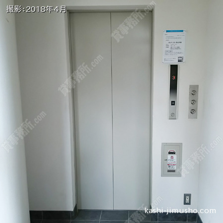 エレベーター