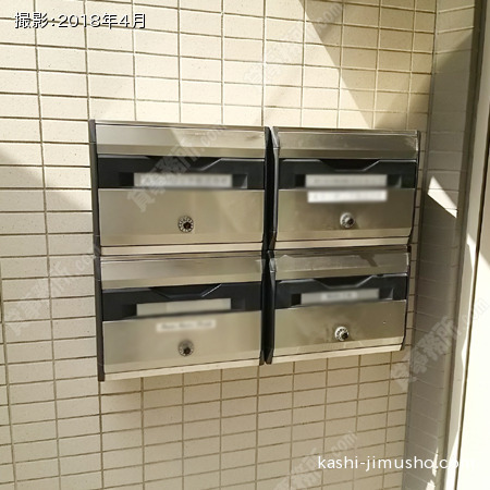 メールボックス