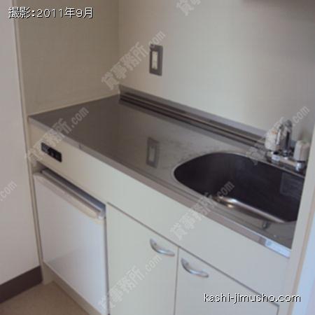  給湯室