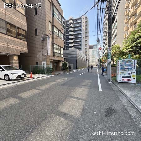 前面道路