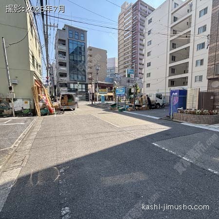 前面道路