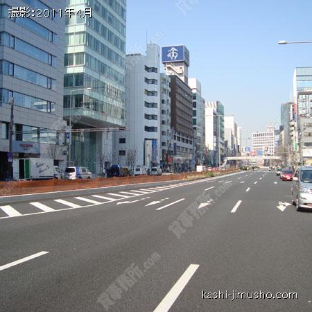 前面道路 
