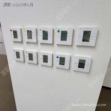 空調操作盤