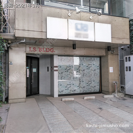 ビル正面 ビル正面