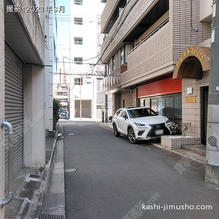 前面道路 前面道路