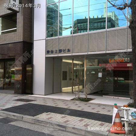 ビル正面