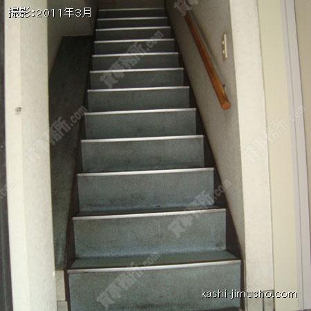 階段 