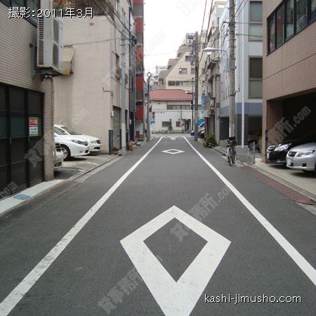 前面道路
