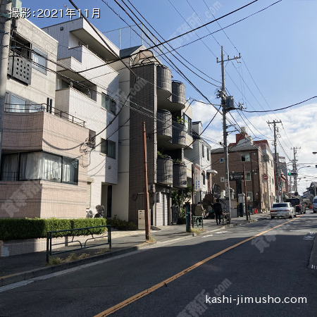 前面道路