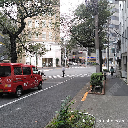 前面道路