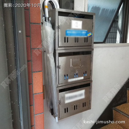 メールボックス