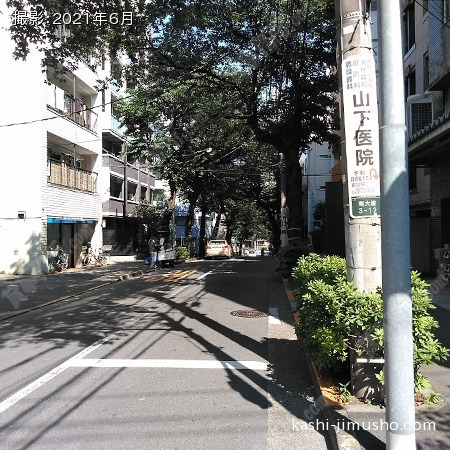 前面道路