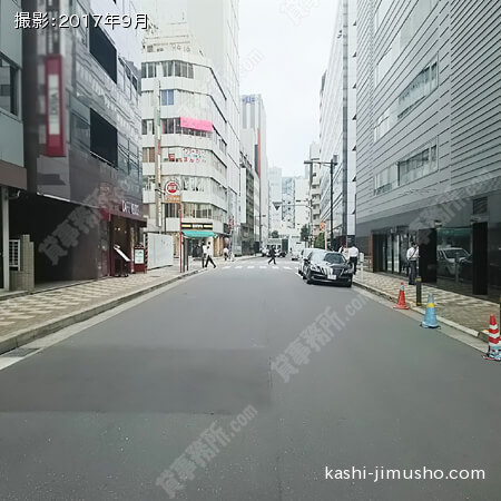 前面道路