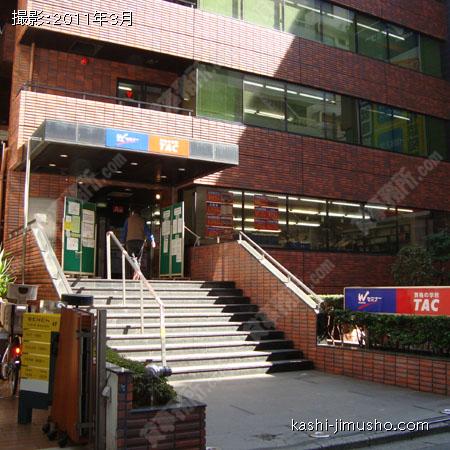  入口