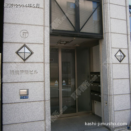  入口