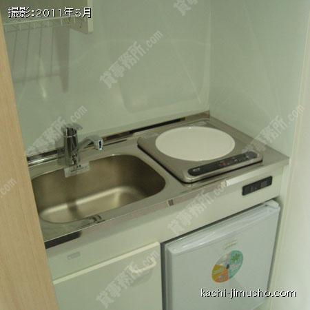  給湯
