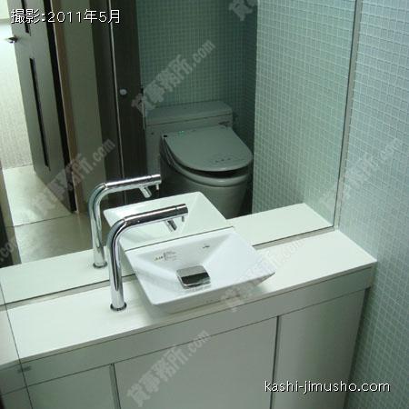  トイレ