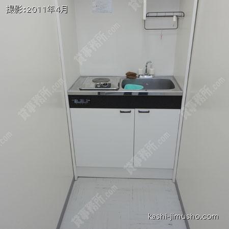  給湯