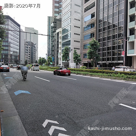 前面道路(新宿通り）