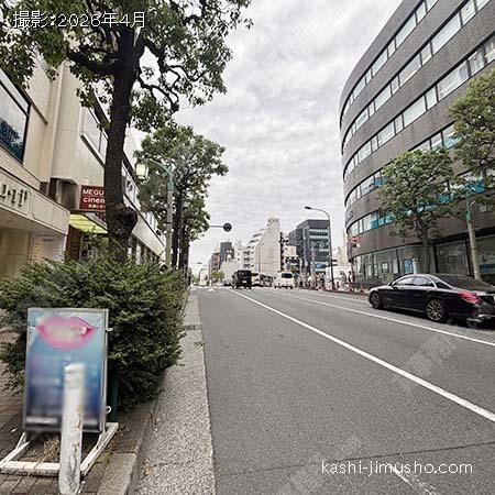 前面道路(目黒通り) 前面道路(目黒通り)
