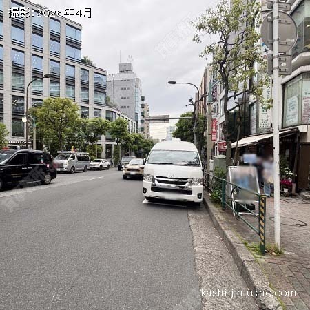 前面道路(目黒通り) 前面道路(目黒通り)
