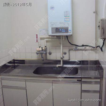 給湯室 