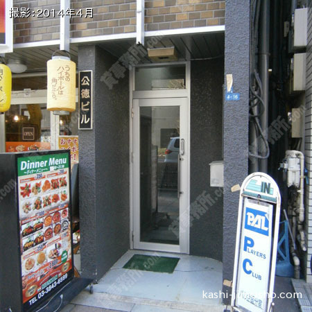 ビル入口